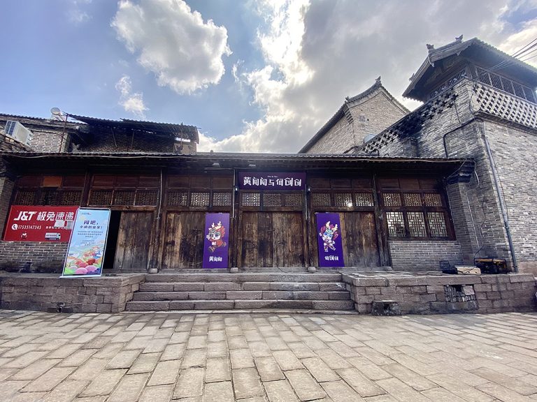 电商|县域电商开新局,重在数字富民