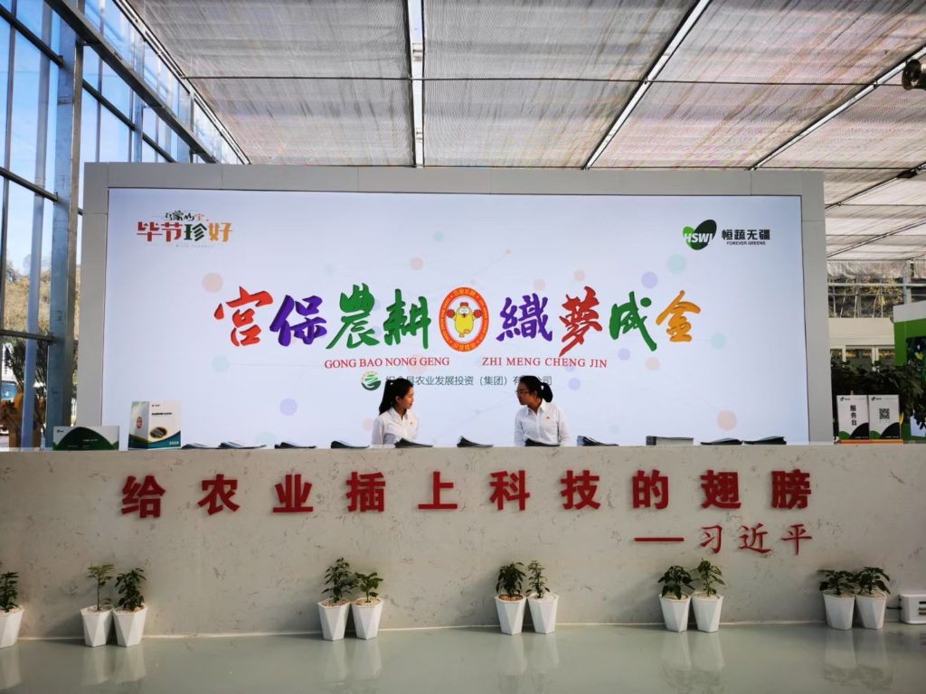 20230205-16 20230205-16